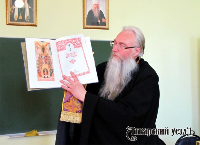 Димитрий Кальда указом Митрополита Лонгина восстановлен в священнослужении