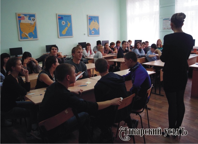 Студенты из Аткарского политехнического лицея будут говорить со сверстниками о злободневных проблемах