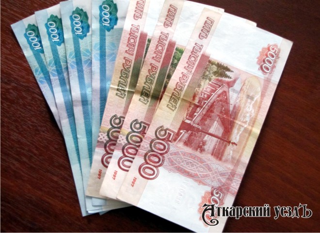 22 июня Пенсионный фонд начал выплату 20 тысяч рублей из маткапитала