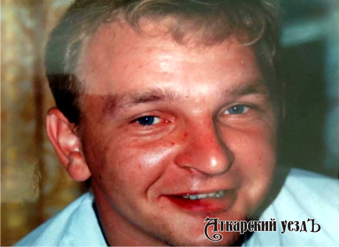 В зоне спецоперации погиб 44-летний аткарчанин Игорь Дубровский