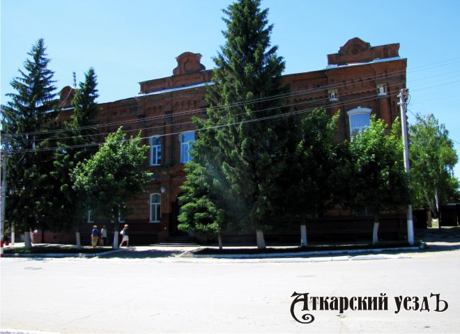 Экс-директора школы № 3 оштрафовали на 400 тысяч рублей