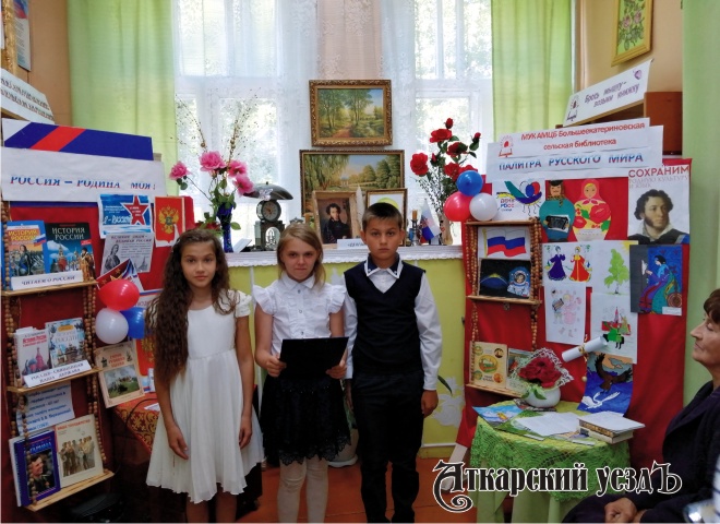 В аткарском селе школьникам напомнили о славном прошлом России