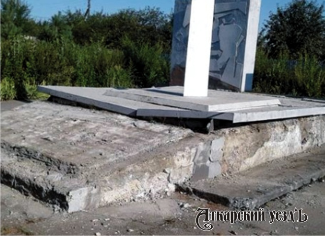 В селе Елизаветино отремонтируют памятник участникам ВОВ