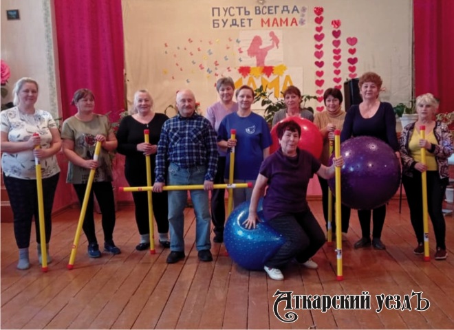 В городе Аткарске открылся клуб пожилых людей «Гармония»