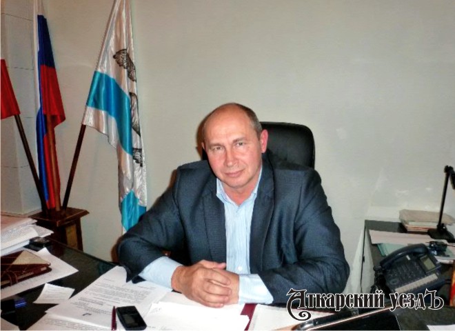 Глава администрации Аткарского МР Алексей Решетников ушел в отставку