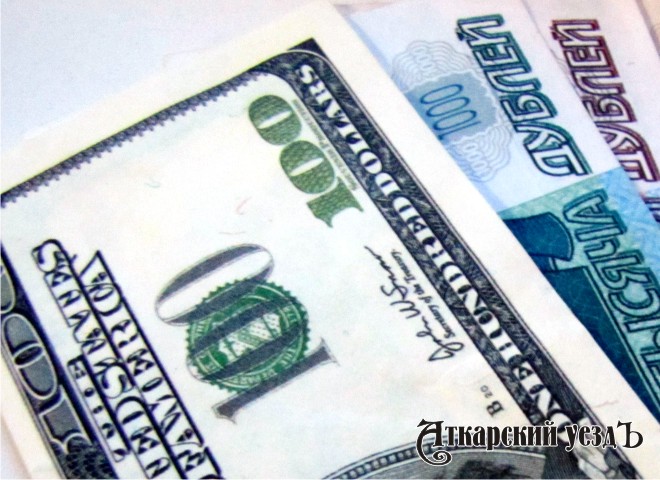 Депутаты разрешили россиянам обменивать валюту до 40 тысяч рублей без паспорта