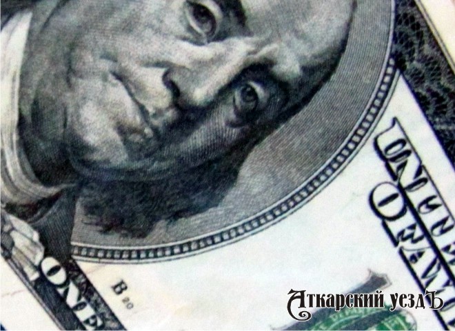 Джордж Вашингтон на американском долларе