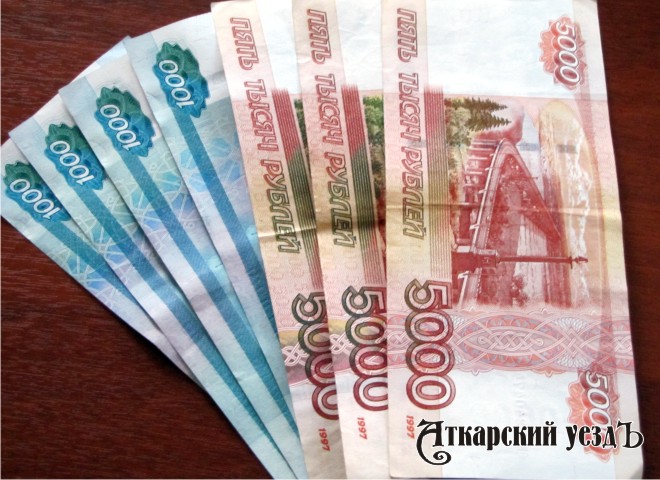 Сумму долга, из-за которого нельзя выезжать за границу, поднимут до 20 тысяч рублей