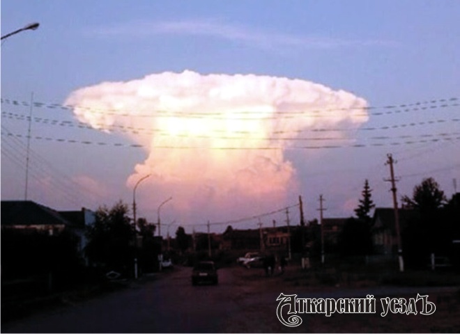 Жители Балаково увидели в небе городом «ядерный гриб»