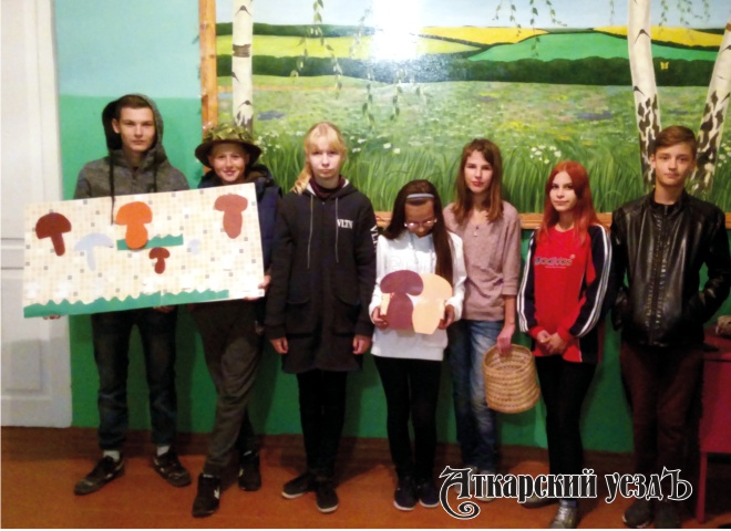 В селе Даниловка детей научили разбираться в грибах