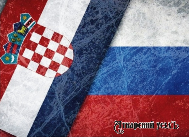Флаги Хорватии и России