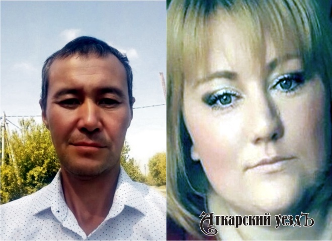 Пропавшие без вести Руслан Имбетов и Кристина Николаева