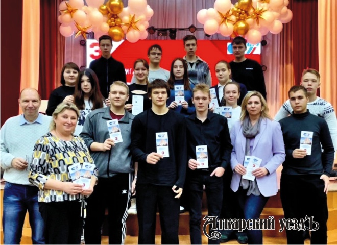 Аткарские старшеклассники посетили СЭИ СГТУ имени Юрия Гагарина