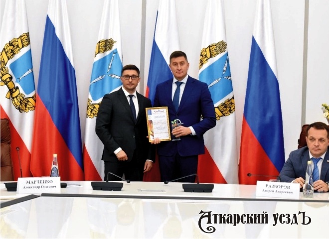 Аткарский «Русагро» стал инвестором года в Саратовской области