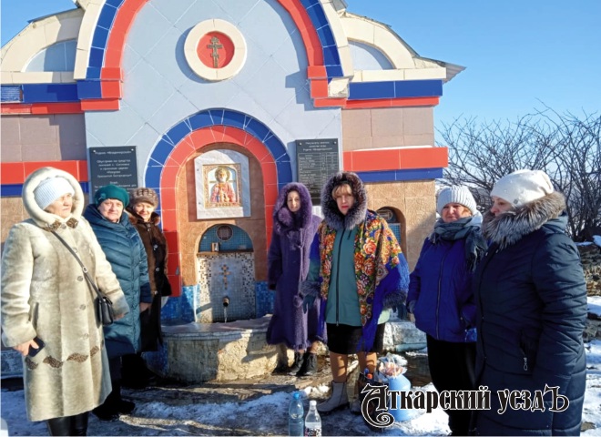 Аткарчане посетили святой источник Владимирский в селе Сосновка