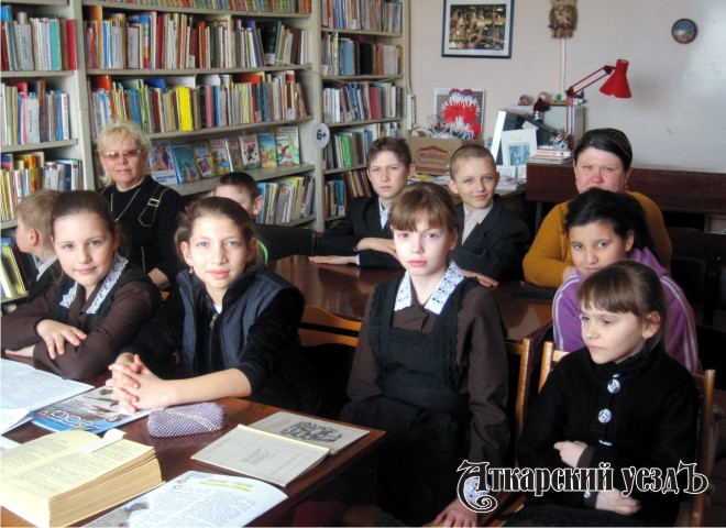 Аткарские школьники прослушали исторический час, посвященный детям военного времени