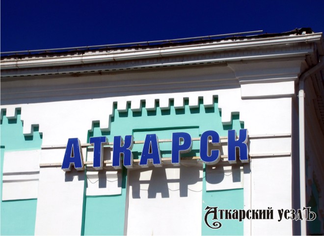 В июне изменится расписание движения 4 электропоездов в Саратовской области