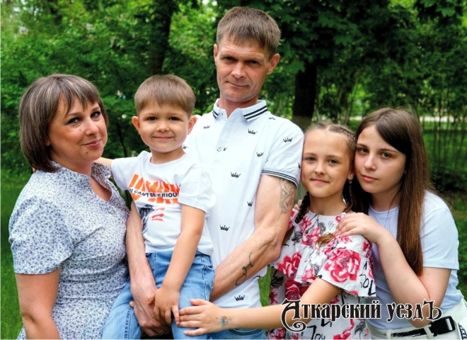 Большие семьи большой страны: семья Катусовых из города Аткарска