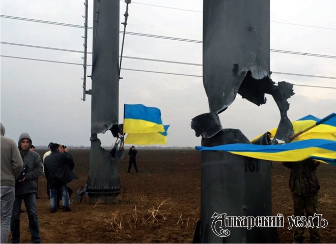 Подорванные электроопоры на Украине