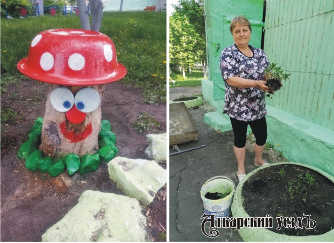 Территорию сельского ДК украсили «лягушка» и «гриб-мухомор»