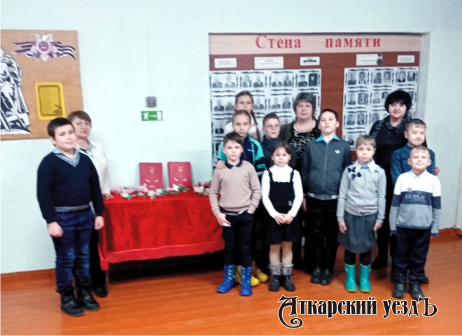 В селе Кочетовка школьникам рассказали о героях-аткарчанах