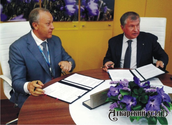 Соглашение о сотрудничестве подписали Валерий Радаев и Игорь Сечин на Международном экономическом форуме в Санкт-Петербурге