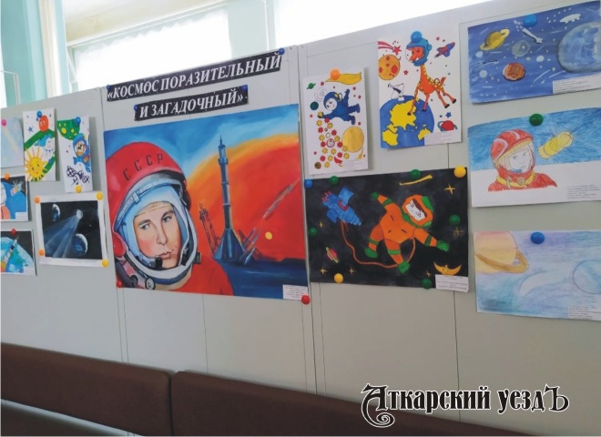 КЦСОН проводит конкурс рисунка «Космос поразительный и загадочный»