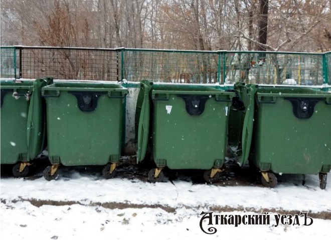 Каждый пятый житель Аткарского района не платит за вывоз мусора