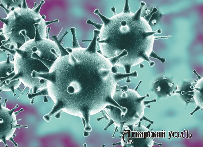 За прошедшие сутки в Аткарске – 6 случаев заражения коронавирусом