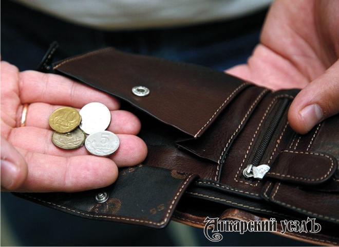Половине жителей Саратовской области не хватает зарплаты на жизнь