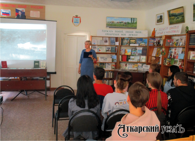 Студентам Политехнического колледжа рассказали о поэте Юрии Анненкове