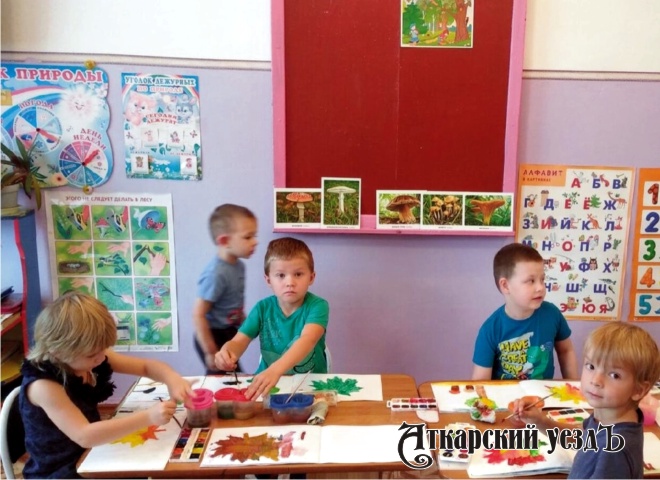 В детском саду Большой Екатериновки дети нарисовали осень