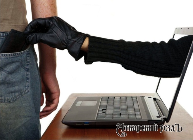 Полиция предупреждает о мошенничестве с якобы получением кредита