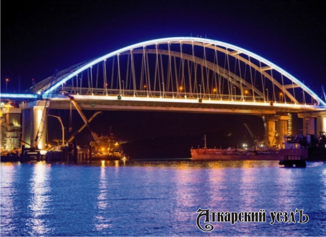 Ночной Крымский мост