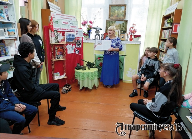 В селе Большая Екатериновка школьникам рассказали о Курской битве