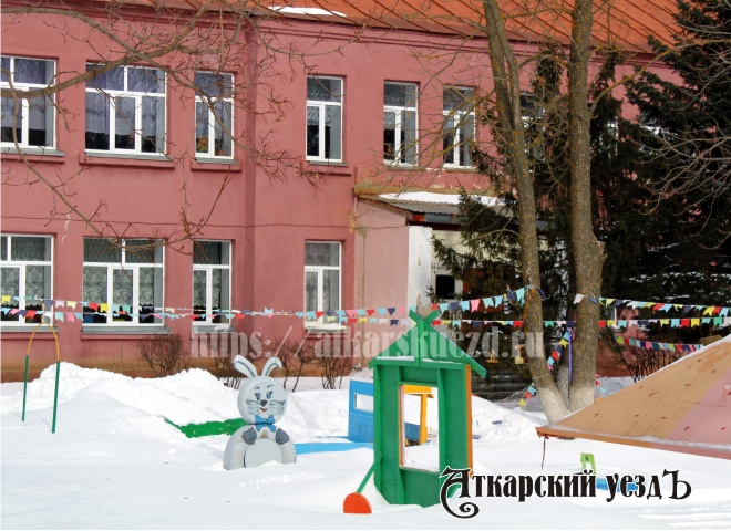 Аткарский детский сад Ласточка