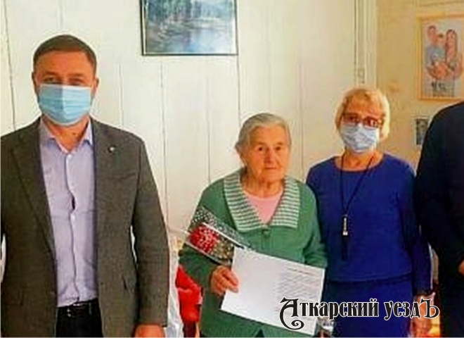 Жительница блокадного Ленинграда получила подарок от минтруда