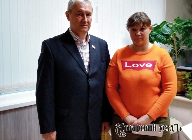 Депутат Сергей Чередников и Людмила Лесная