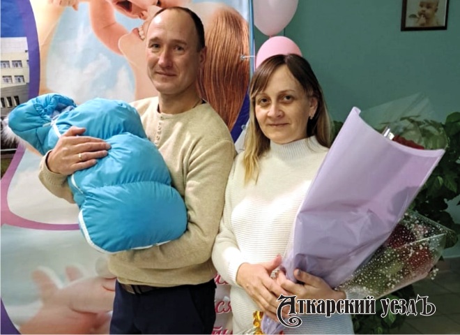 Аткарский отдел ЗАГС зарегистрировал первого малыша 2023 года