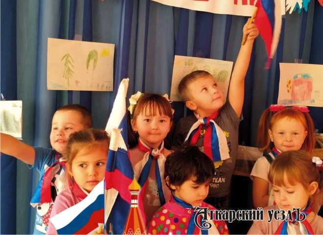 Малыши из детсада села Марфино отметили День народного единства