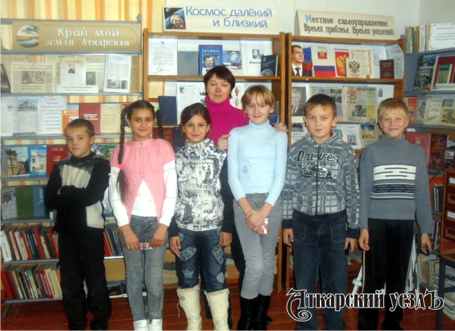 Ершовские школьники в сельской библиотеке