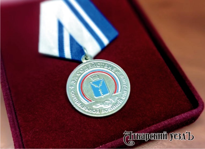 Губернатор Бусаргин учредил медаль «За содействие спецоперации»