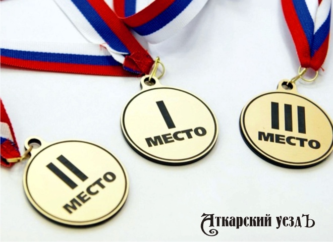 Спортивные медали различного достоинства