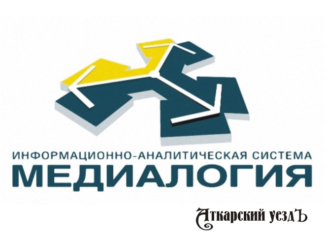 Логотип компании Медиалогия