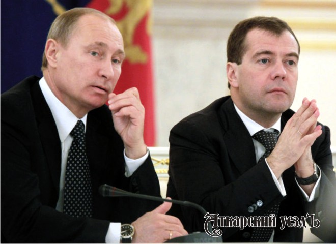 Самые упоминаемые в российских СМИ мужчины Владимир Путин и Дмитрий Медведев