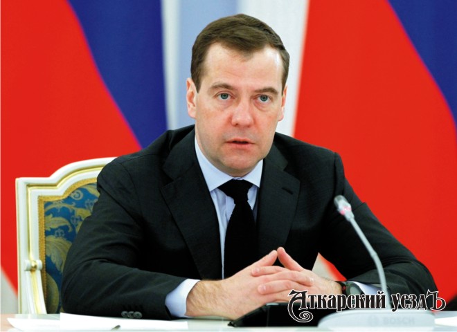 Руководитель кабмина Дмитрий Медведев