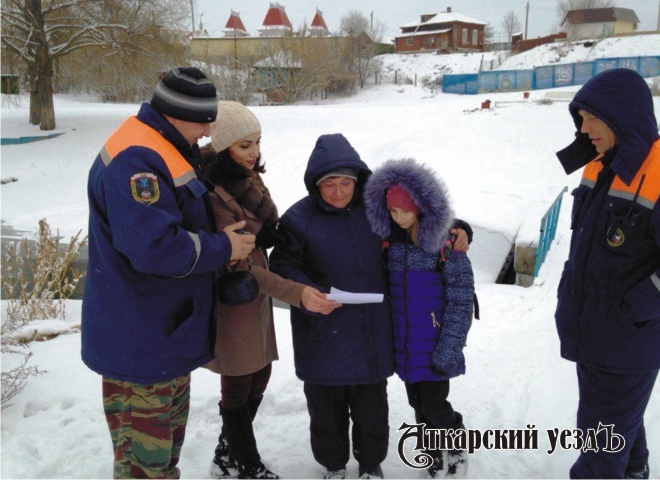 Жителям Аткарска объяснили опасность нахождения на льду