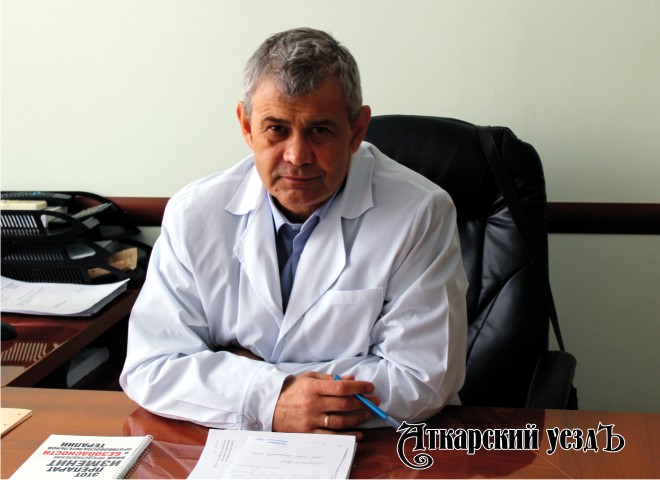 Назначен новый главный врач Аткарской районной больницы
