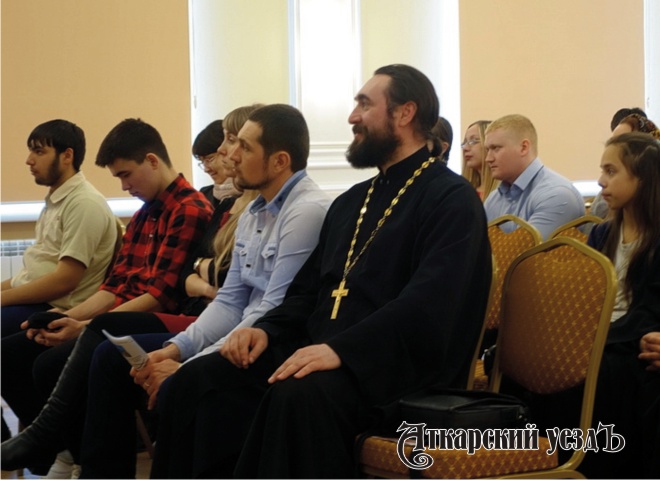 Аткарчане на встрече православной молодежи