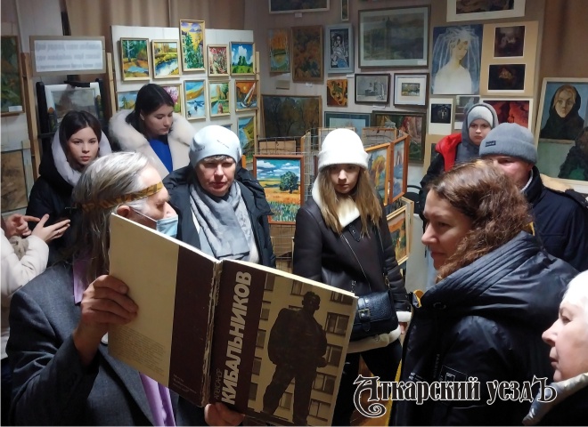 Туристы из Саратова остались довольны посещением аткарского музея